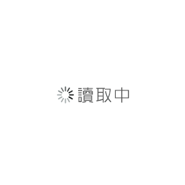 七合一升級版素補鈣90顆 ＊李綜合 清泉醫院 澄清醫院 彰基同步販售＊